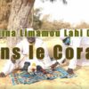 15 – Seydina Limamou LAHI (psl) dans le Coran