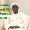 51 – Comprendre le Verset 196 de la sourate Al-Baqara