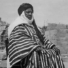 SEYDINA MANDIONE LAHI (1881 – 1971) : Prières pour Mame Ndione